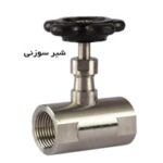 piping needle valve