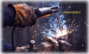 پاس جوشکاری